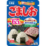 ごま塩ふりかけのアレンジを紹介!ごま塩使い切りレシピ3選