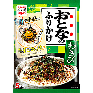 ちょっと大人なわさびふりかけのアレンジを紹介!つまみにもなる簡単レシピ3選