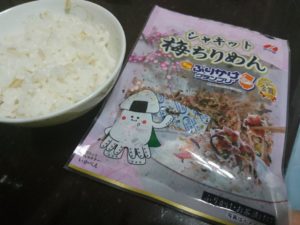 シャキット梅ちりめんは魚嫌いの子どもにもおすすめ!我が家の実食レビューと簡単レシピ