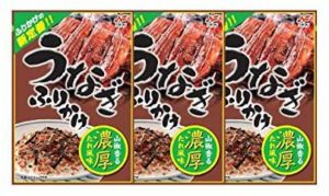 ネットでまずいと評判は本当?!カナダ人の旦那が大絶賛するニチフリのうなぎふりかけ。