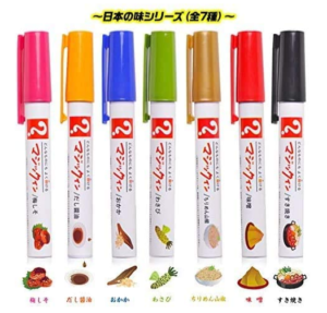 もう持ってる?携帯用ふりかけ!これを見たらみんな絶対欲しくなる!