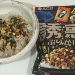誘惑のふりかけ牛ブタ味はどこに売っている?口コミをガチ検証してレビューしてみる。