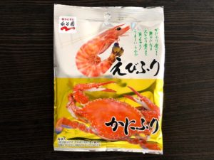 永谷園のえびふりかにふりの口コミは？まずいっていう噂は本当？